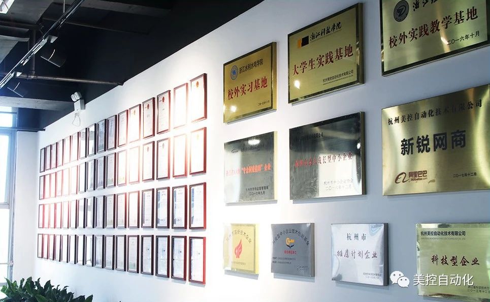 杭州壹定发 杭州壹定发