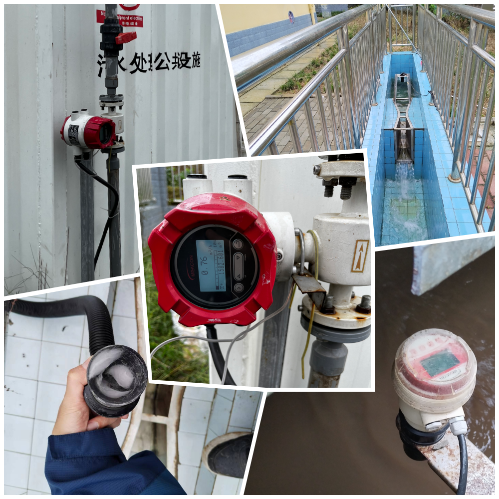 壹定发仪表现场图 壹定发仪表现场图