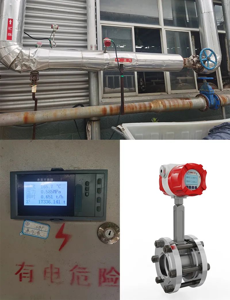 1657876619883804.jpg 3.jpg