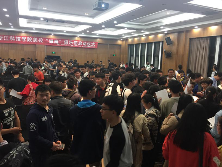 1494554405774482.jpg 新闻2.jpg