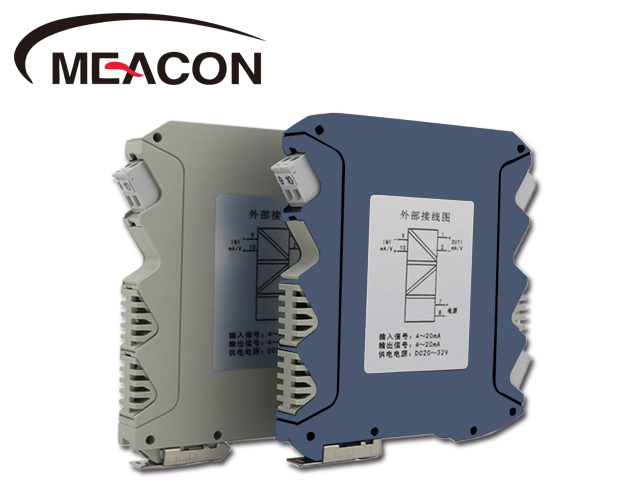 壹定发MIK-502H 温度信号隔离器 4-20mA输出