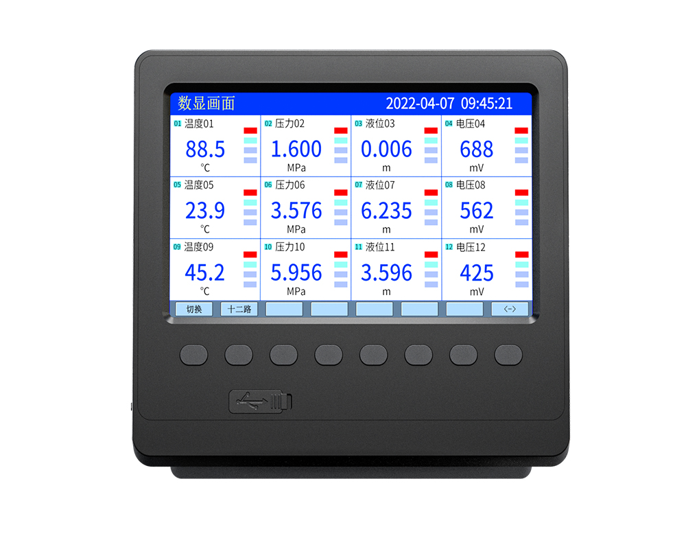 MIK-R6000C 48通道无纸记录仪 1-48通道 可选 温度/电流/电压记录仪