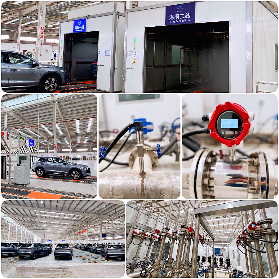 工程项目现场 工程项目现场