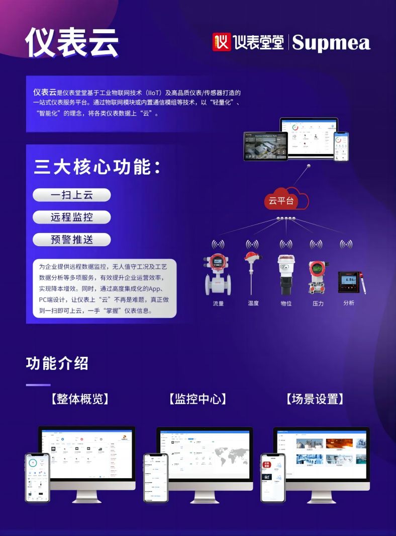 1699424812249631.jpg 3.jpg