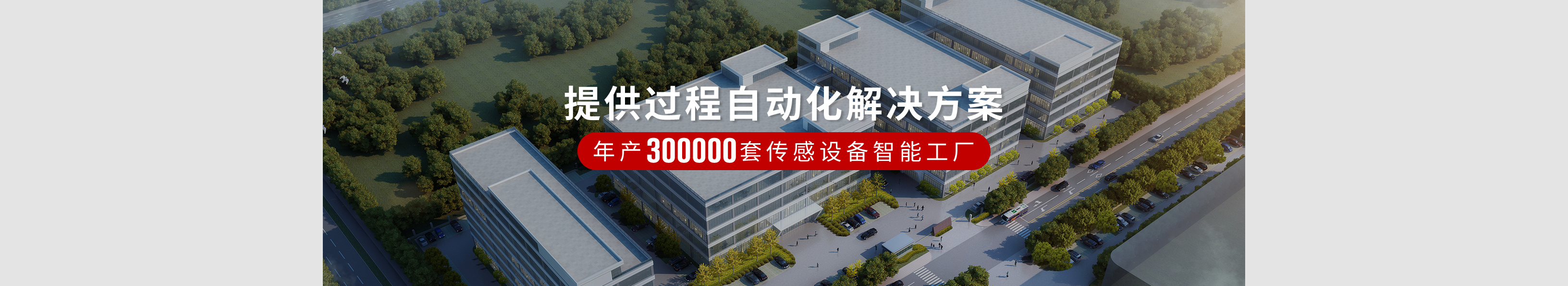 壹定发新闻