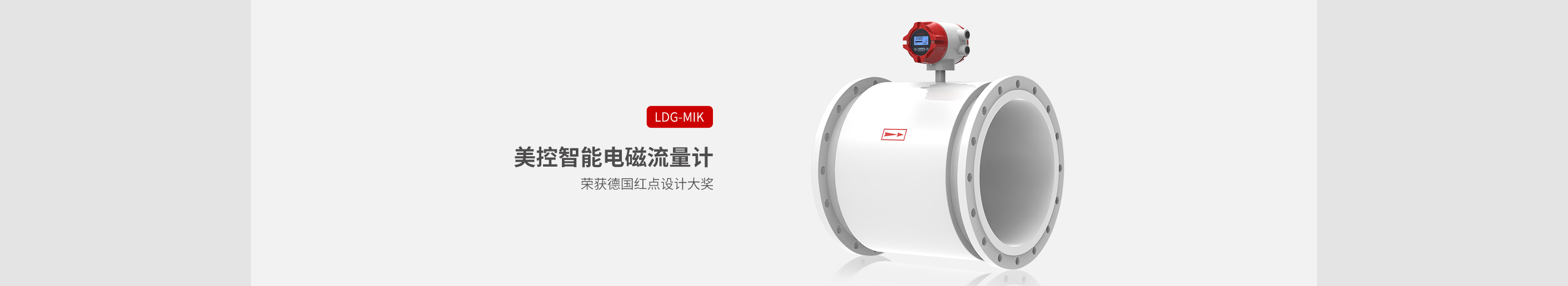 壹定发产品系列，100多种型号